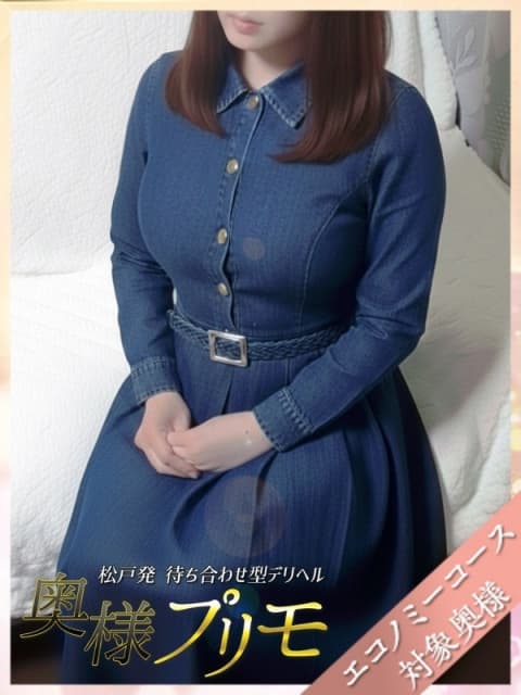 いずみ