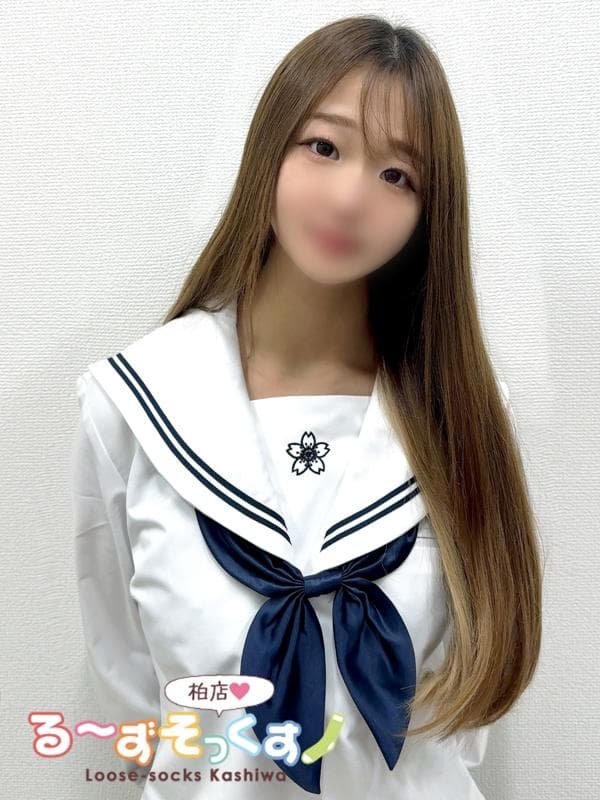 りり