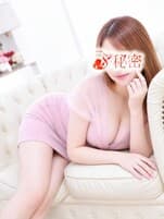ゆめ