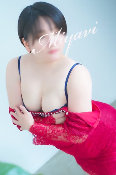 みやび