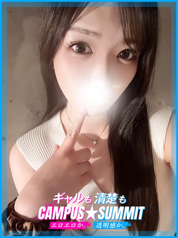 みき