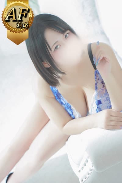 彩芽【あやめ】