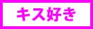 白玉