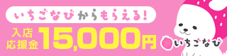 もも
